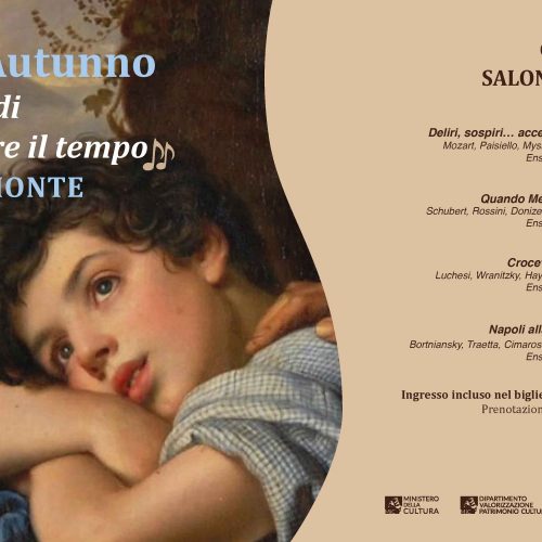 Note D'autunno