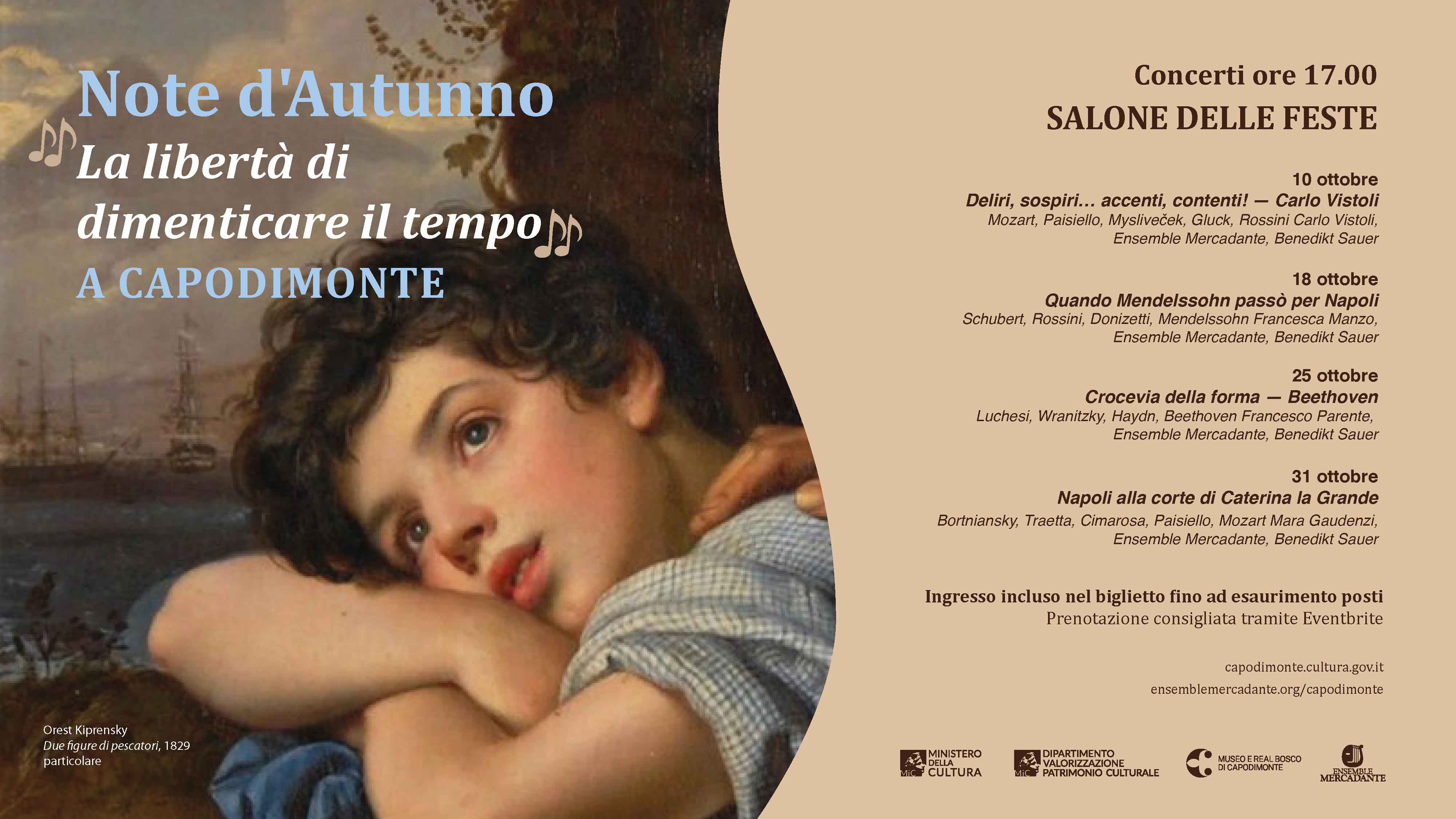 Note d'autunno